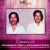 Mohammad Sadiq & Mohammad Iqbal - Classics of Mohammad Iqbal & Mohammad Sadiq, Vol. 2
